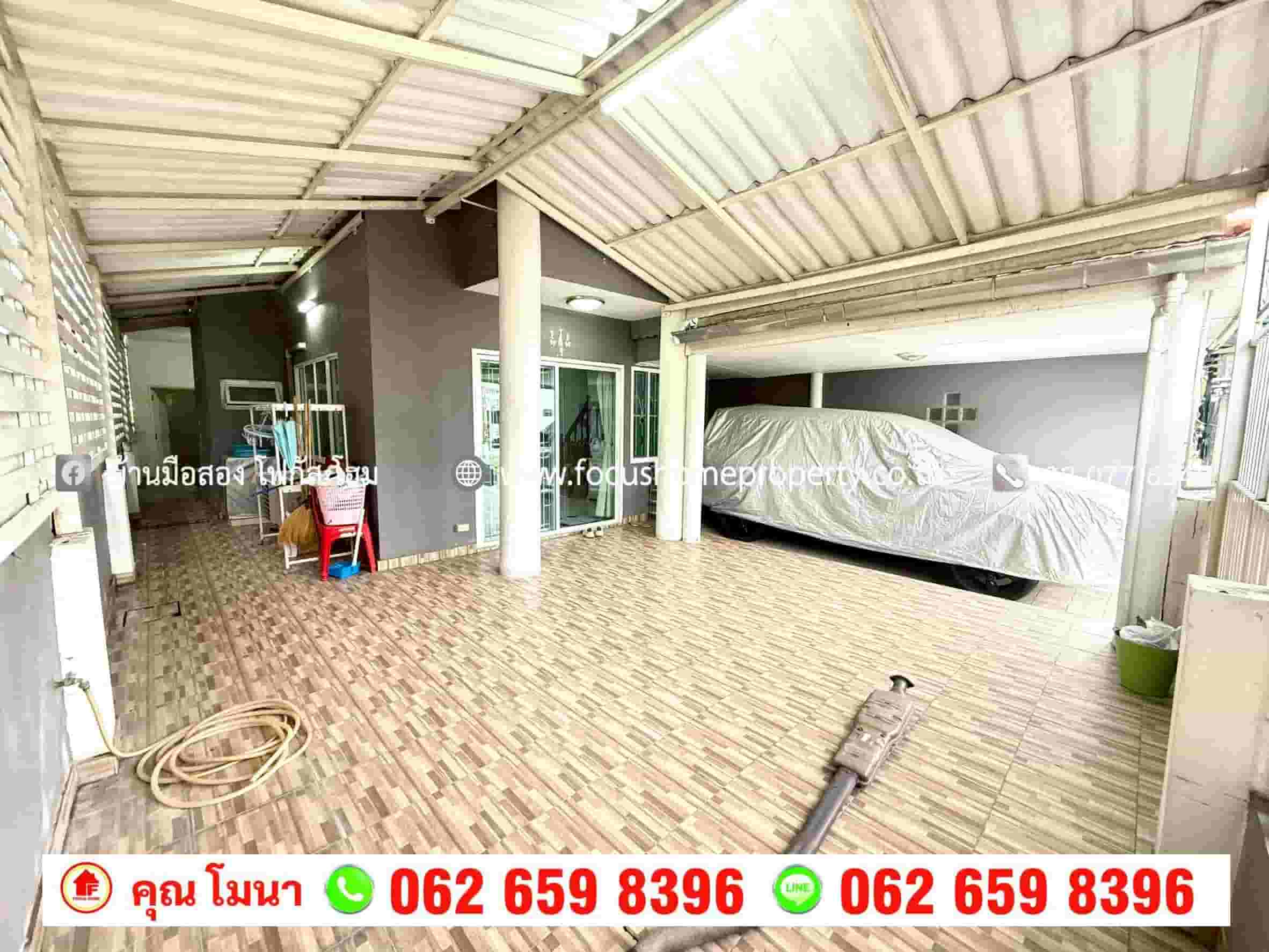 ขาย บ้านแฝด หมู่บ้านรุ่งเรืองธานี ปากเกร็ด